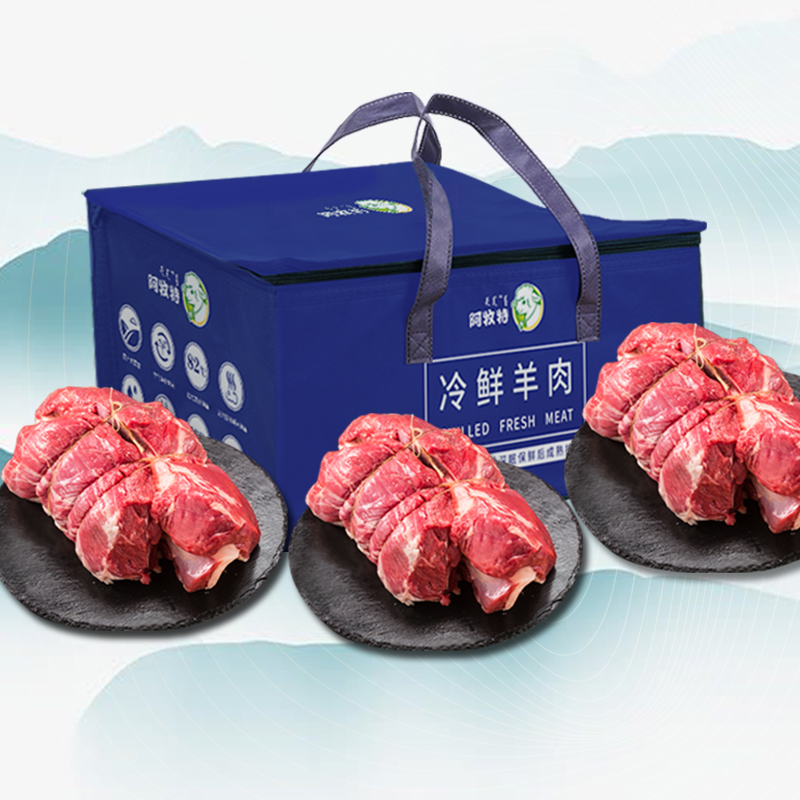 端午送禮不踩雷     阿牧特冷鮮肉禮盒安心
